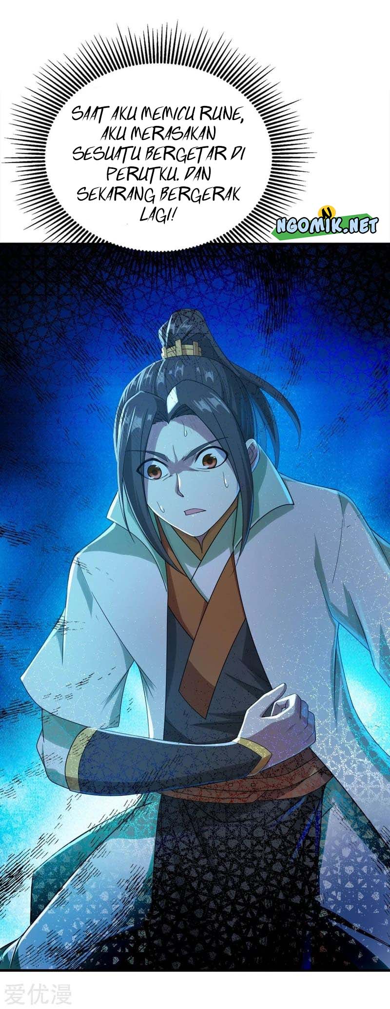 Matchless Emperor Chapter 73 Gambar 12